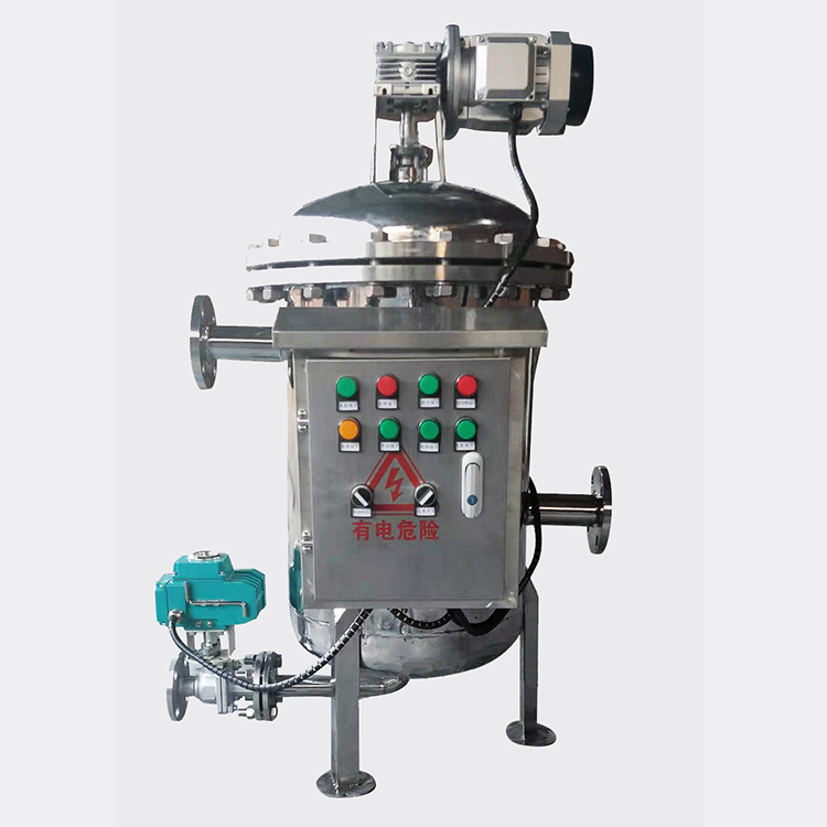 不銹鋼自清洗過濾器 反沖洗過濾器_http://www.ksshangpin.cn_產(chǎn)品中心_第1張