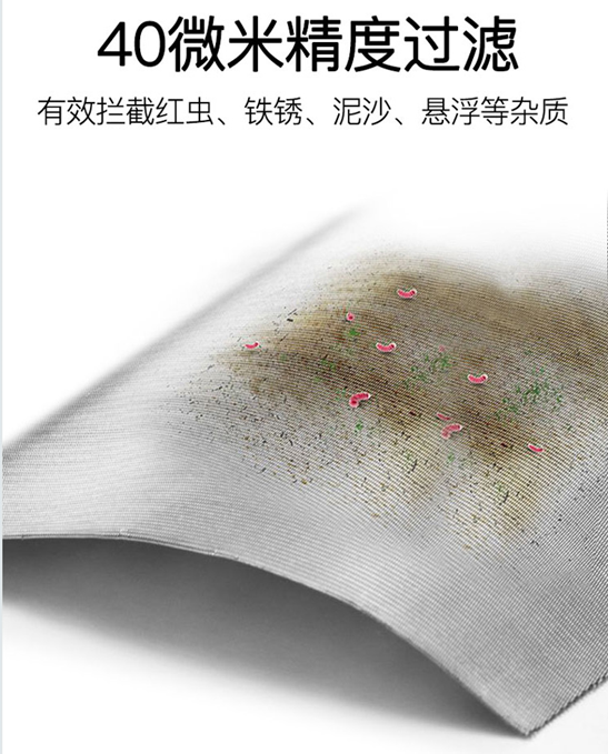 氣泵濾芯_http://www.ksshangpin.cn_不銹鋼編織網類_第5張