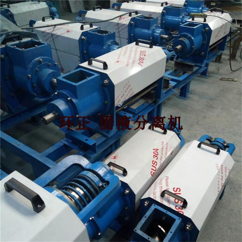 固液分離機(jī)_http://www.ksshangpin.cn_不銹鋼楔形絲篩網(wǎng)_第3張